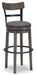Caitbrook Bar Height Bar Stool - Zara Furniture (Kissimmee,FL)