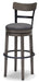 Caitbrook Bar Height Bar Stool - Zara Furniture (Kissimmee,FL)