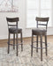Caitbrook Bar Height Bar Stool - Zara Furniture (Kissimmee,FL)