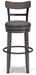 Caitbrook Bar Height Bar Stool - Zara Furniture (Kissimmee,FL)