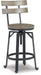 Lesterton Counter Height Bar Stool - Zara Furniture (Kissimmee,FL)
