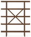 Lyncott 70" Bookcase - Zara Furniture (Kissimmee,FL)