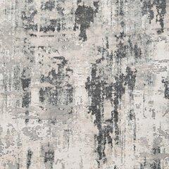 Mazatl 5'3" x 7'3" Rug - Zara Furniture (Kissimmee,FL)