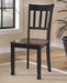 Owingsville Dining Chair Set - Zara Furniture (Kissimmee,FL)