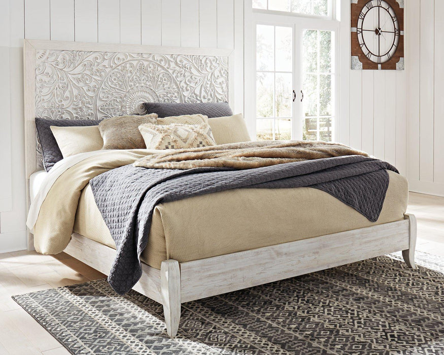 Paxberry Bed - Zara Furniture (Kissimmee,FL)