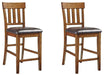 Ralene Bar Stool Set - Zara Furniture (Kissimmee,FL)