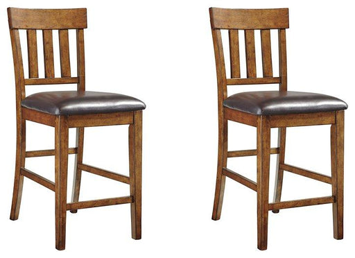 Ralene Bar Stool Set - Zara Furniture (Kissimmee,FL)