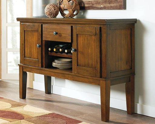 Ralene Dining Server - Zara Furniture (Kissimmee,FL)
