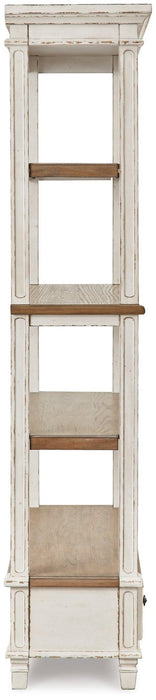 Realyn 75" Bookcase - Zara Furniture (Kissimmee,FL)
