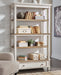 Realyn 75" Bookcase - Zara Furniture (Kissimmee,FL)