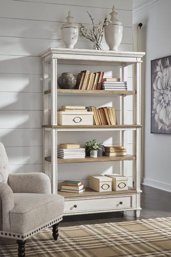 Realyn 75" Bookcase - Zara Furniture (Kissimmee,FL)