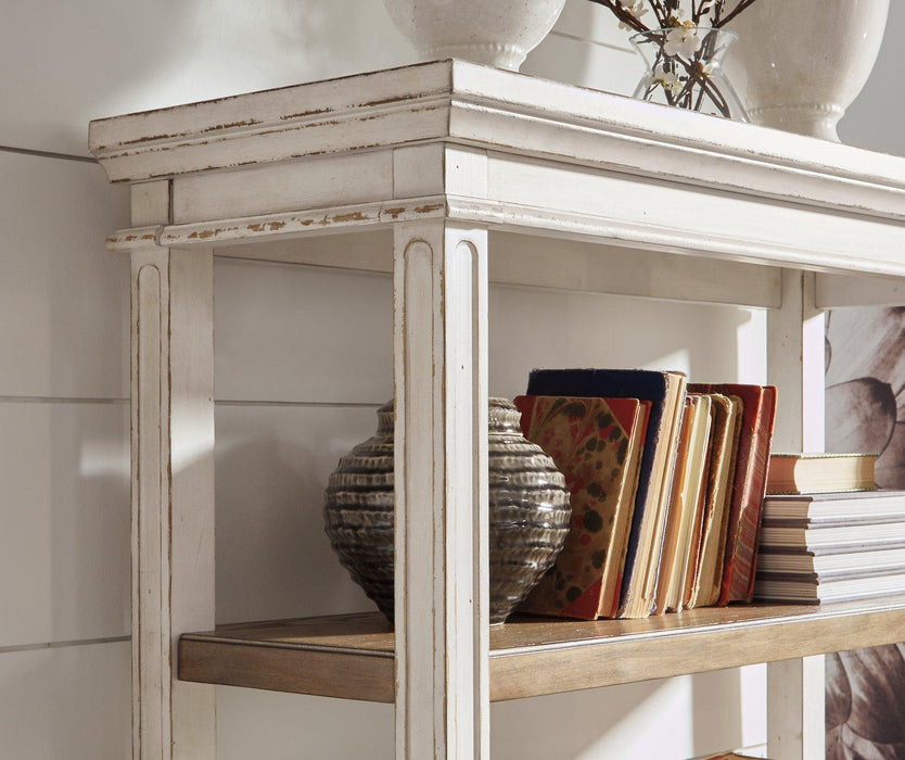 Realyn 75" Bookcase - Zara Furniture (Kissimmee,FL)
