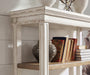 Realyn 75" Bookcase - Zara Furniture (Kissimmee,FL)