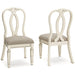 Realyn Dining Chair - Zara Furniture (Kissimmee,FL)