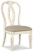 Realyn Dining Chair - Zara Furniture (Kissimmee,FL)