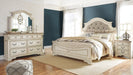 Realyn Dresser and Mirror - Zara Furniture (Kissimmee,FL)