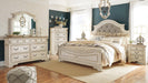 Realyn Upholstered Bed - Zara Furniture (Kissimmee,FL)
