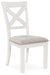 Robbinsdale Dining Chair - Zara Furniture (Kissimmee,FL)