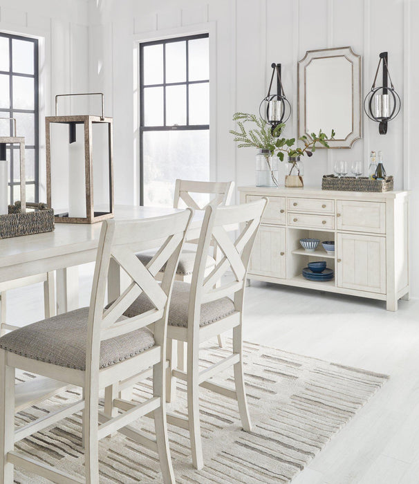 Robbinsdale Dining Server - Zara Furniture (Kissimmee,FL)