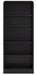 Rowanbeck 72" Bookcase - Zara Furniture (Kissimmee,FL)