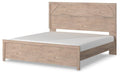 Senniberg Bed - Zara Furniture (Kissimmee,FL)
