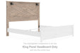 Senniberg Bed - Zara Furniture (Kissimmee,FL)