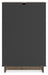 Shallifer Chest of Drawers - Zara Furniture (Kissimmee,FL)