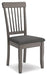 Shullden Dining Room Set - Zara Furniture (Kissimmee,FL)