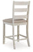 Skempton Counter Height Bar Stool - Zara Furniture (Kissimmee,FL)