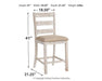 Skempton Counter Height Bar Stool - Zara Furniture (Kissimmee,FL)