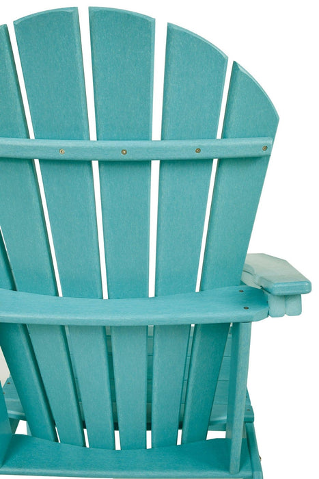 Sundown Treasure Adirondack Chair - Zara Furniture (Kissimmee,FL)