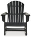 Sundown Treasure Outdoor Rocking Chair - Zara Furniture (Kissimmee,FL)