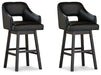 Tallenger Bar Height Bar Stool - Zara Furniture (Kissimmee,FL)