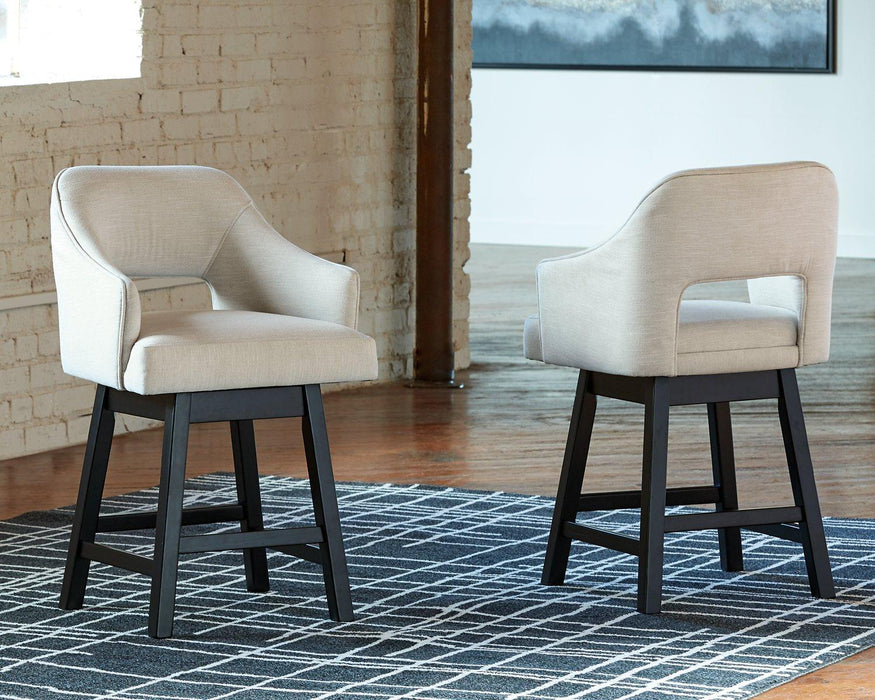 Tallenger Bar Stool Set - Zara Furniture (Kissimmee,FL)