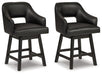 Tallenger Bar Stool Set - Zara Furniture (Kissimmee,FL)