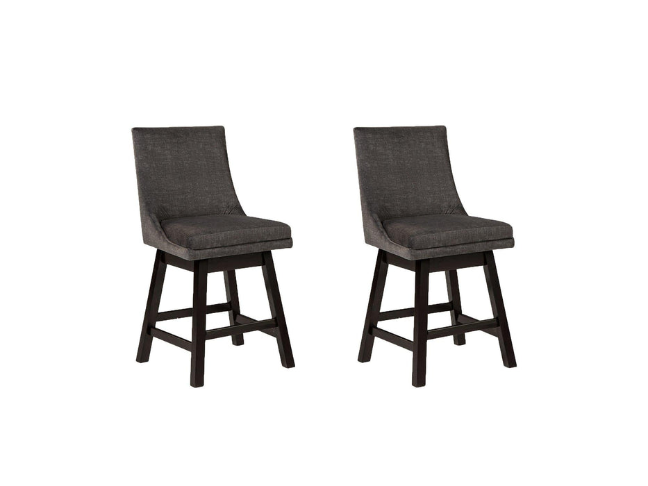 Tallenger Bar Stool Set - Zara Furniture (Kissimmee,FL)