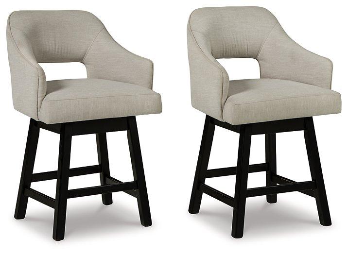Tallenger Bar Stool Set - Zara Furniture (Kissimmee,FL)
