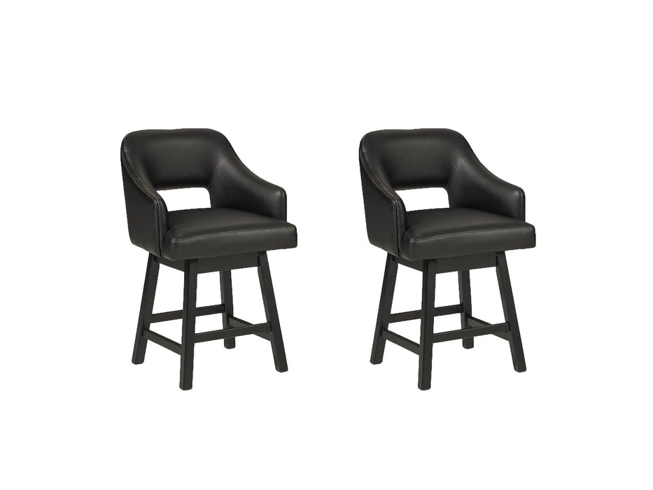 Tallenger Bar Stool Set - Zara Furniture (Kissimmee,FL)