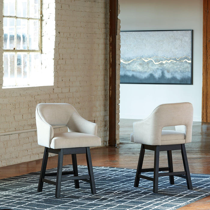 Tallenger Bar Stool Set - Zara Furniture (Kissimmee,FL)