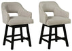 Tallenger Bar Stool Set - Zara Furniture (Kissimmee,FL)