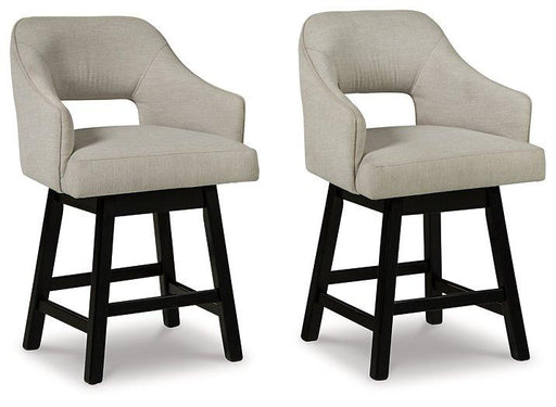 Tallenger Counter Height Bar Stool - Zara Furniture (Kissimmee,FL)