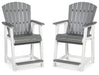 Transville Outdoor Counter Height Bar Stool (Set of 2) - Zara Furniture (Kissimmee,FL)