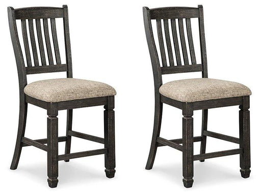 Tyler Creek Bar Stool Set - Zara Furniture (Kissimmee,FL)