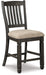 Tyler Creek Counter Height Bar Stool - Zara Furniture (Kissimmee,FL)