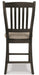 Tyler Creek Counter Height Bar Stool - Zara Furniture (Kissimmee,FL)