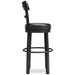 Valebeck Bar Height Bar Stool - Zara Furniture (Kissimmee,FL)