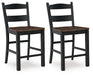 Valebeck Counter Height Barstool - Zara Furniture (Kissimmee,FL)